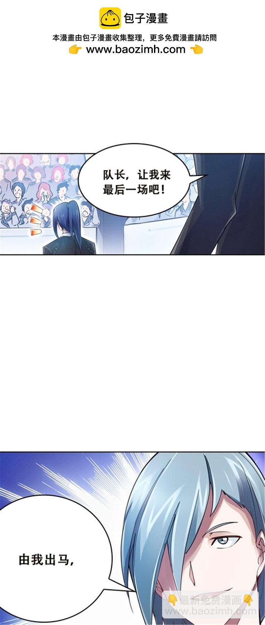 34 意外的力量56