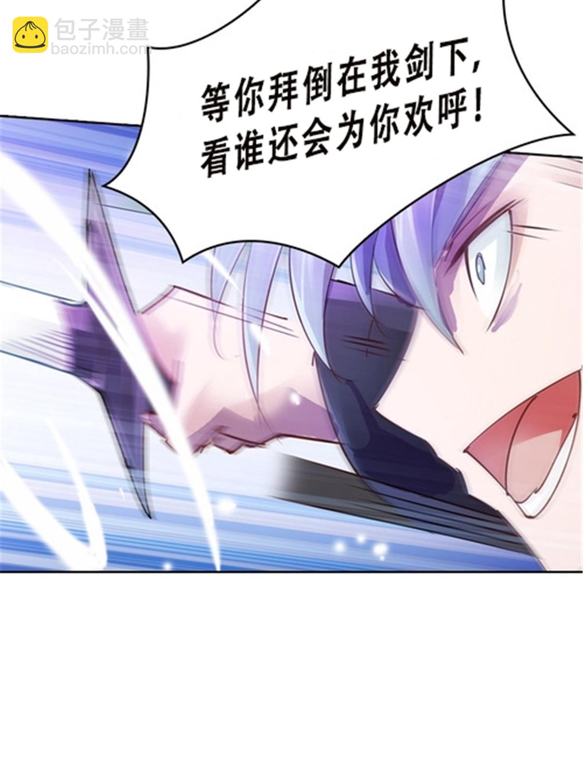 35 挺进团队赛13