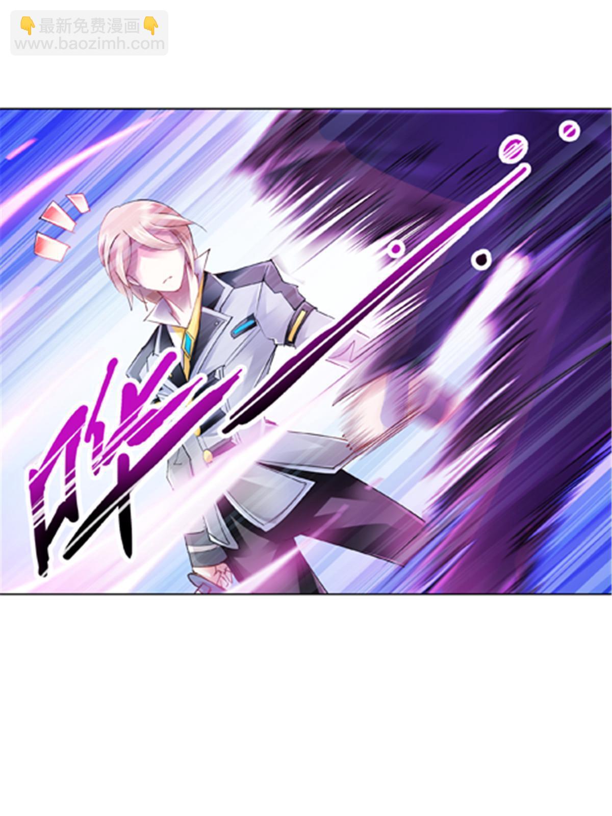 35 挺进团队赛24