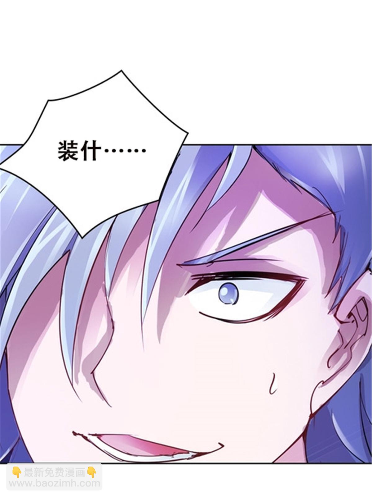 35 挺进团队赛35