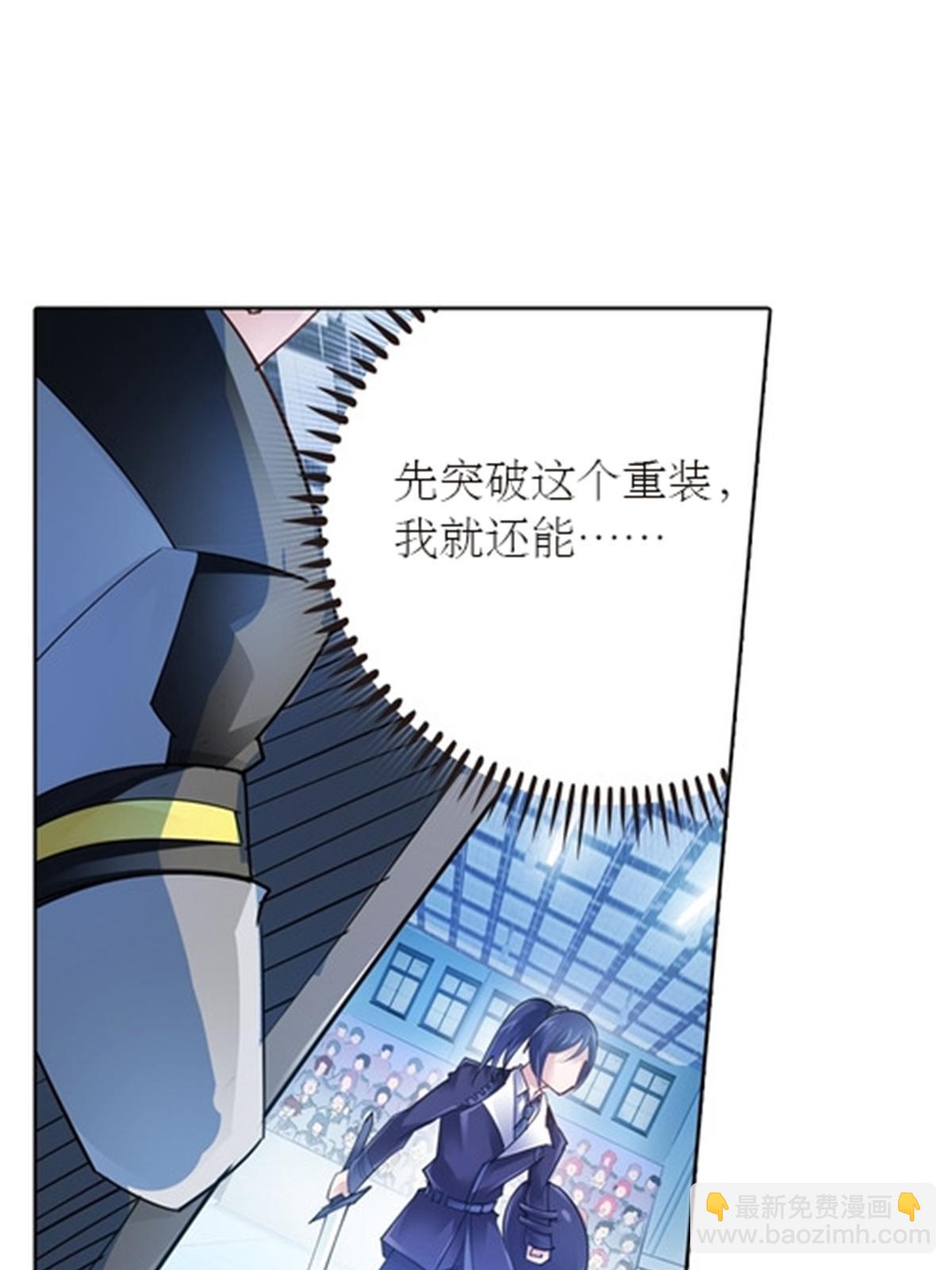 36 单挑？11