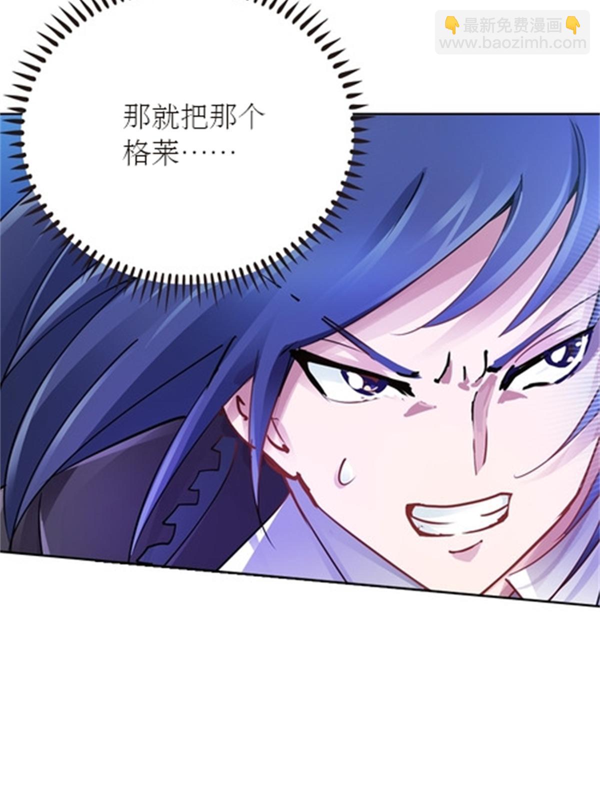 36 单挑？16