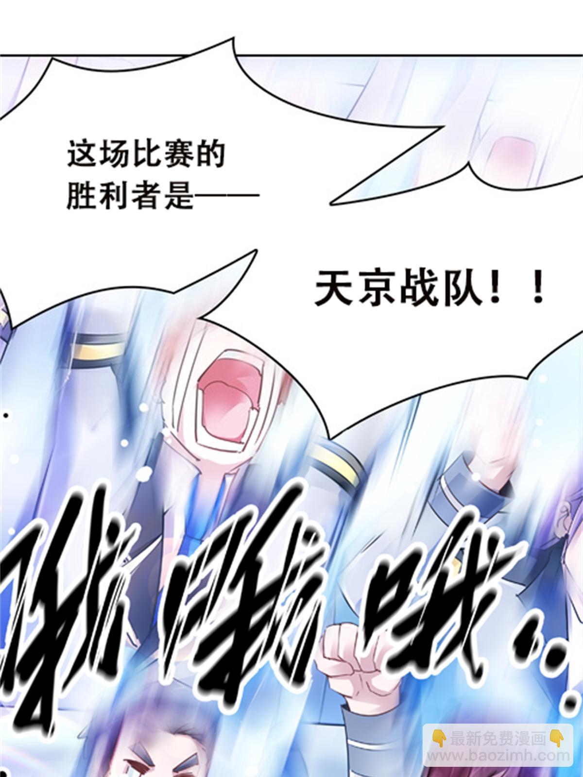 36 单挑？29