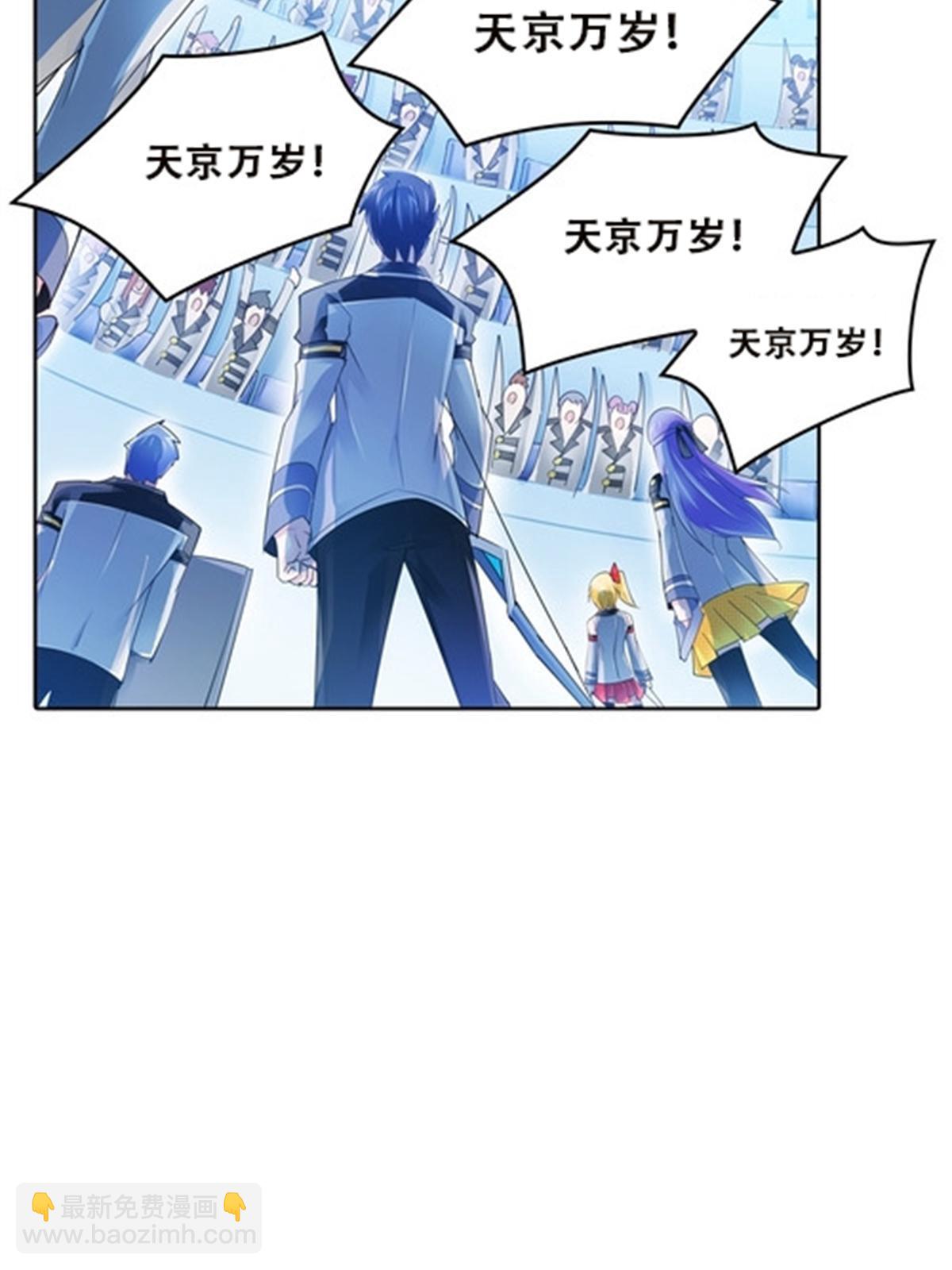 36 单挑？32