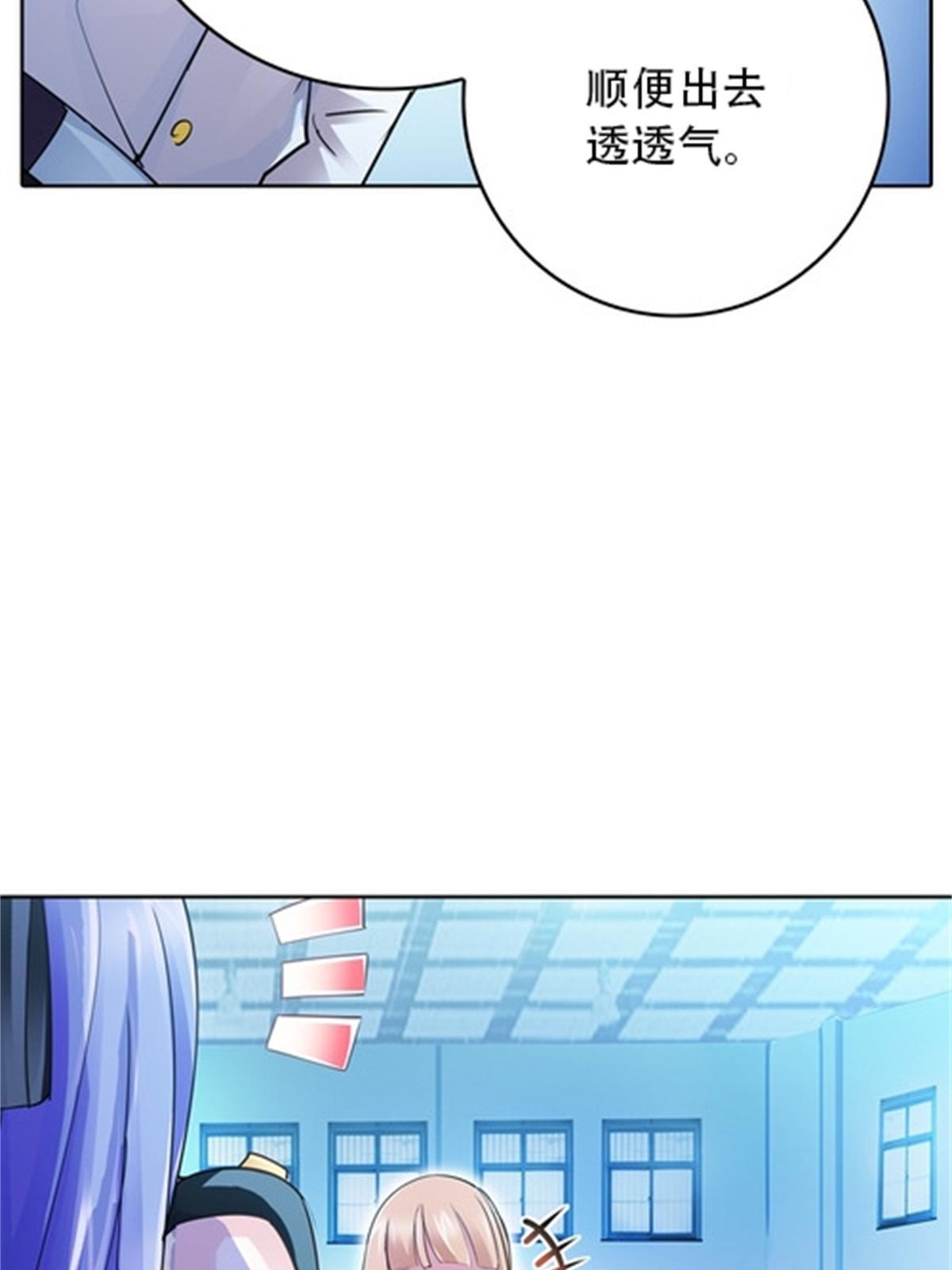 36 单挑？39