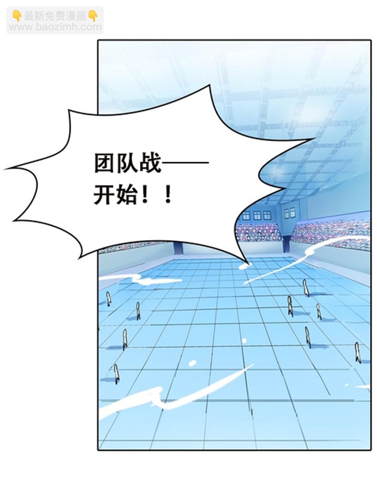36 单挑？4
