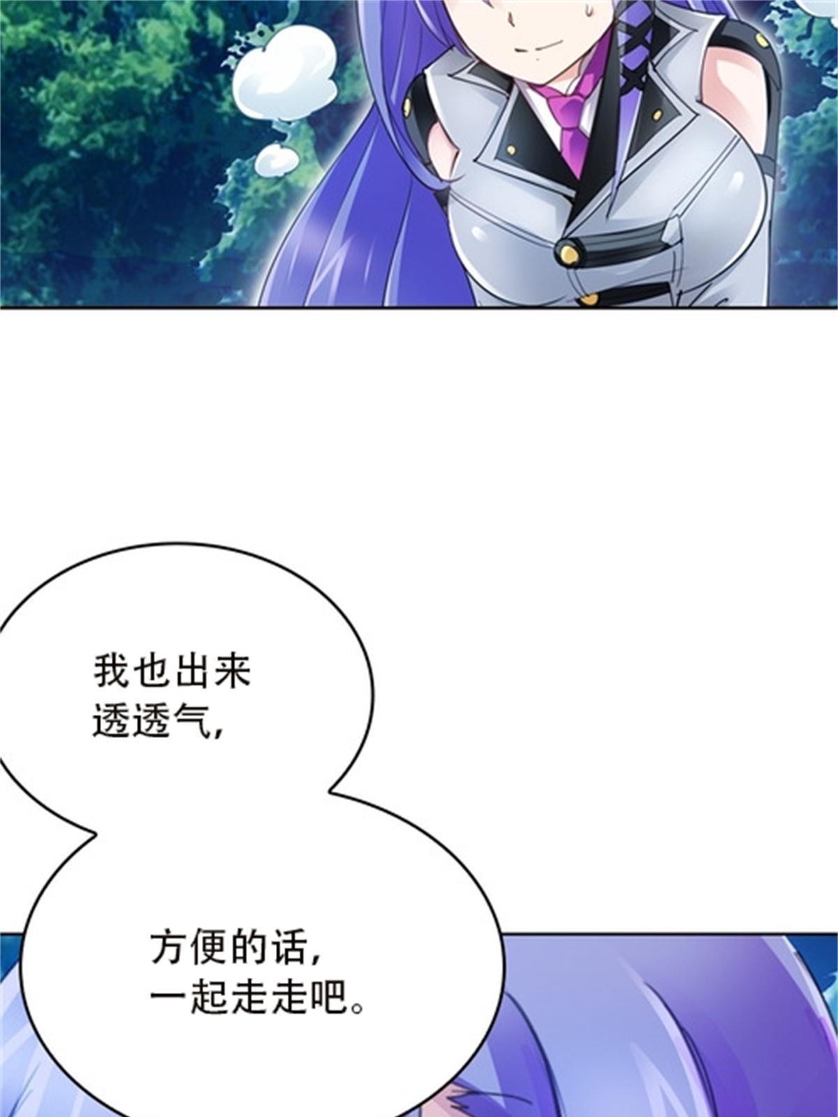 36 单挑？43