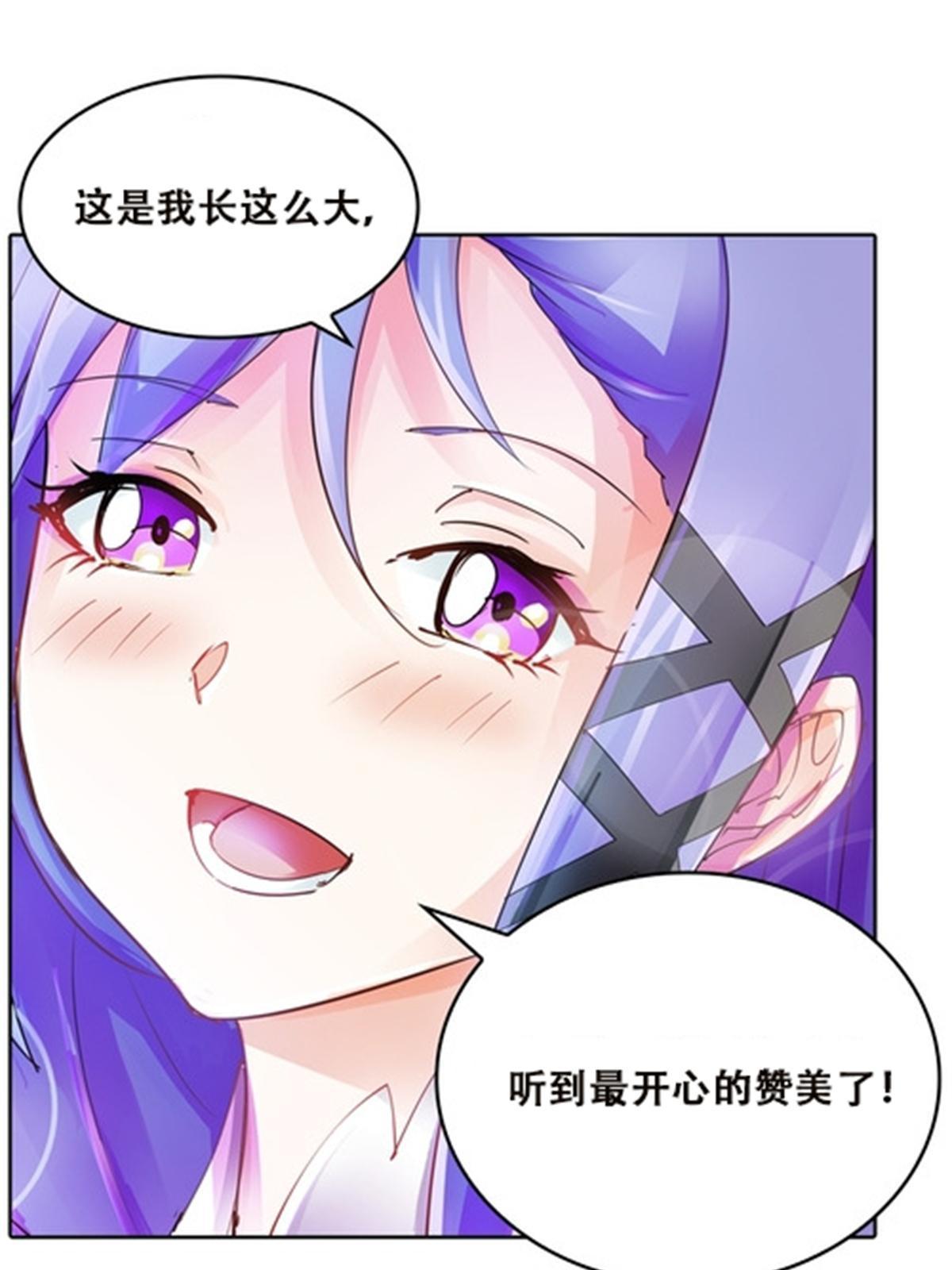 36 单挑？64