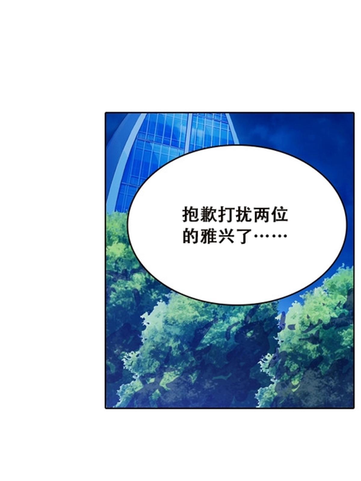 36 单挑？67