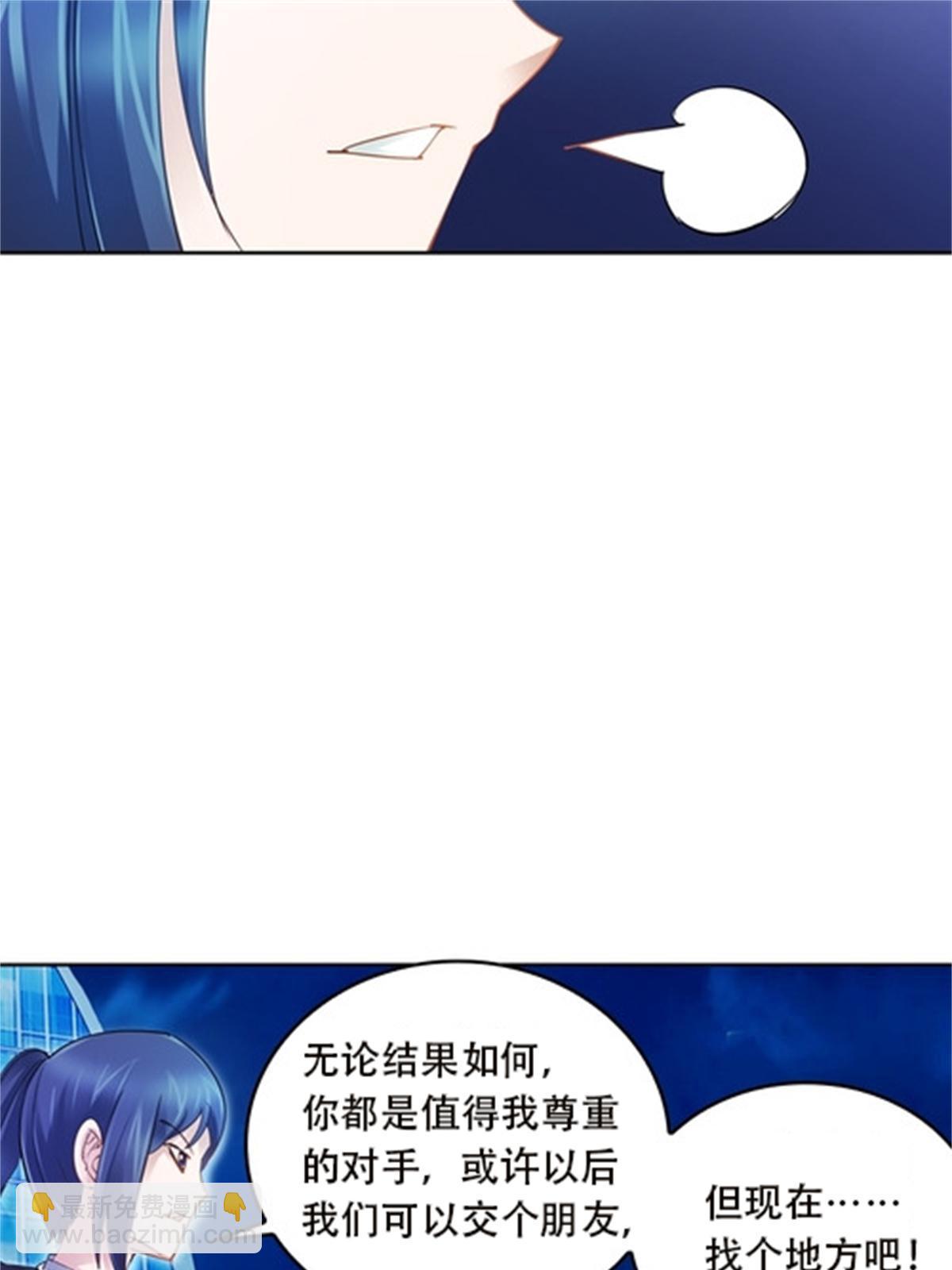37 三剑太多了11