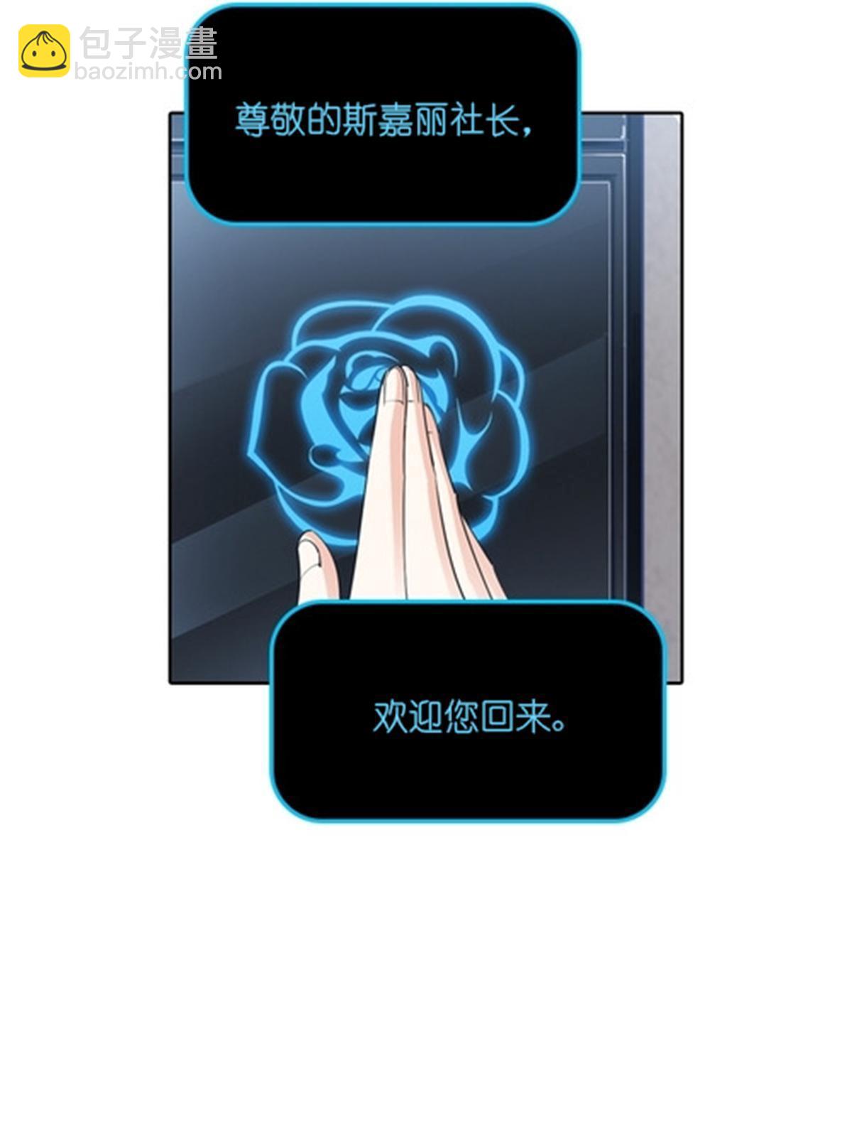 37 三剑太多了13
