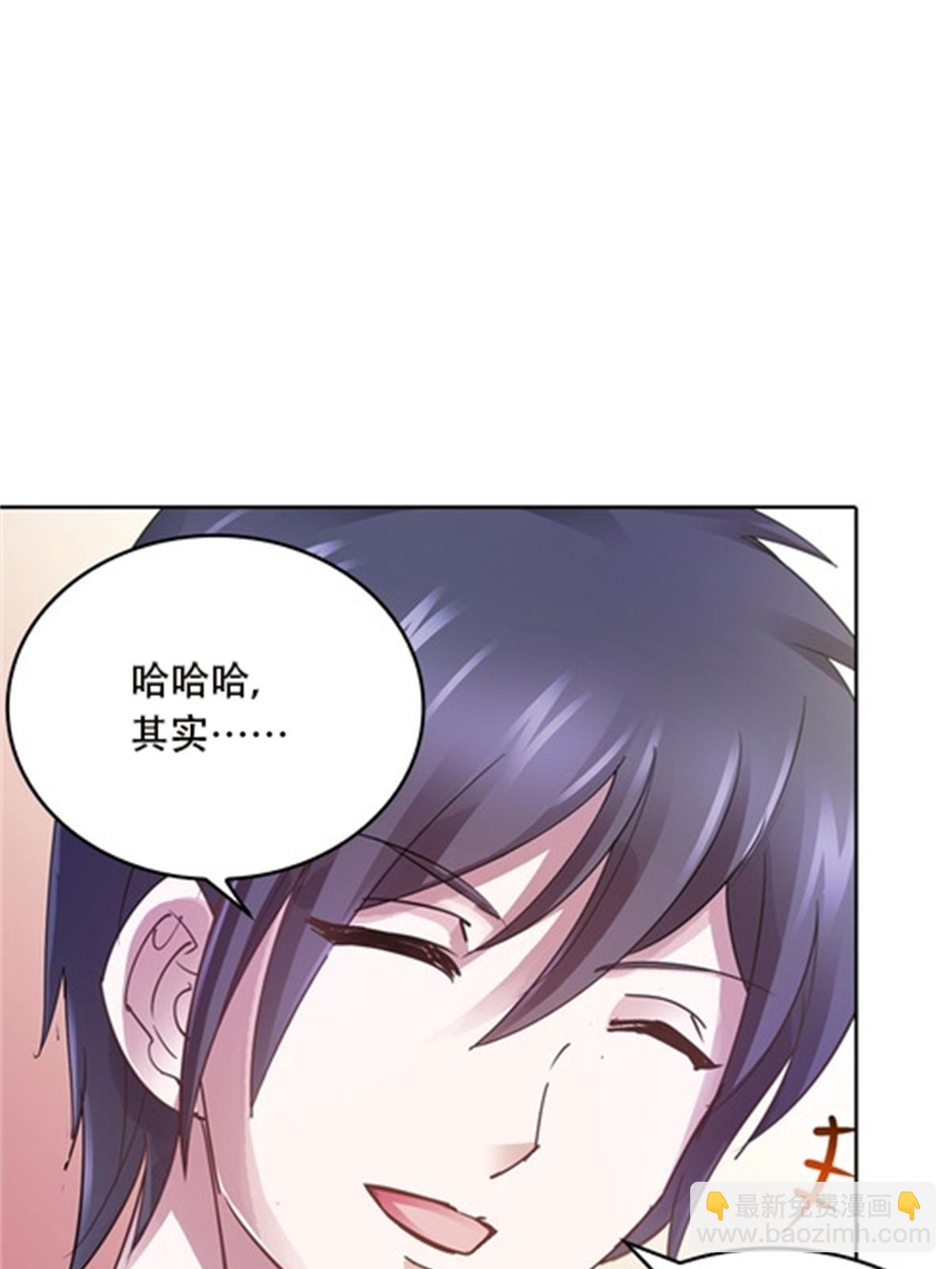 37 三剑太多了28