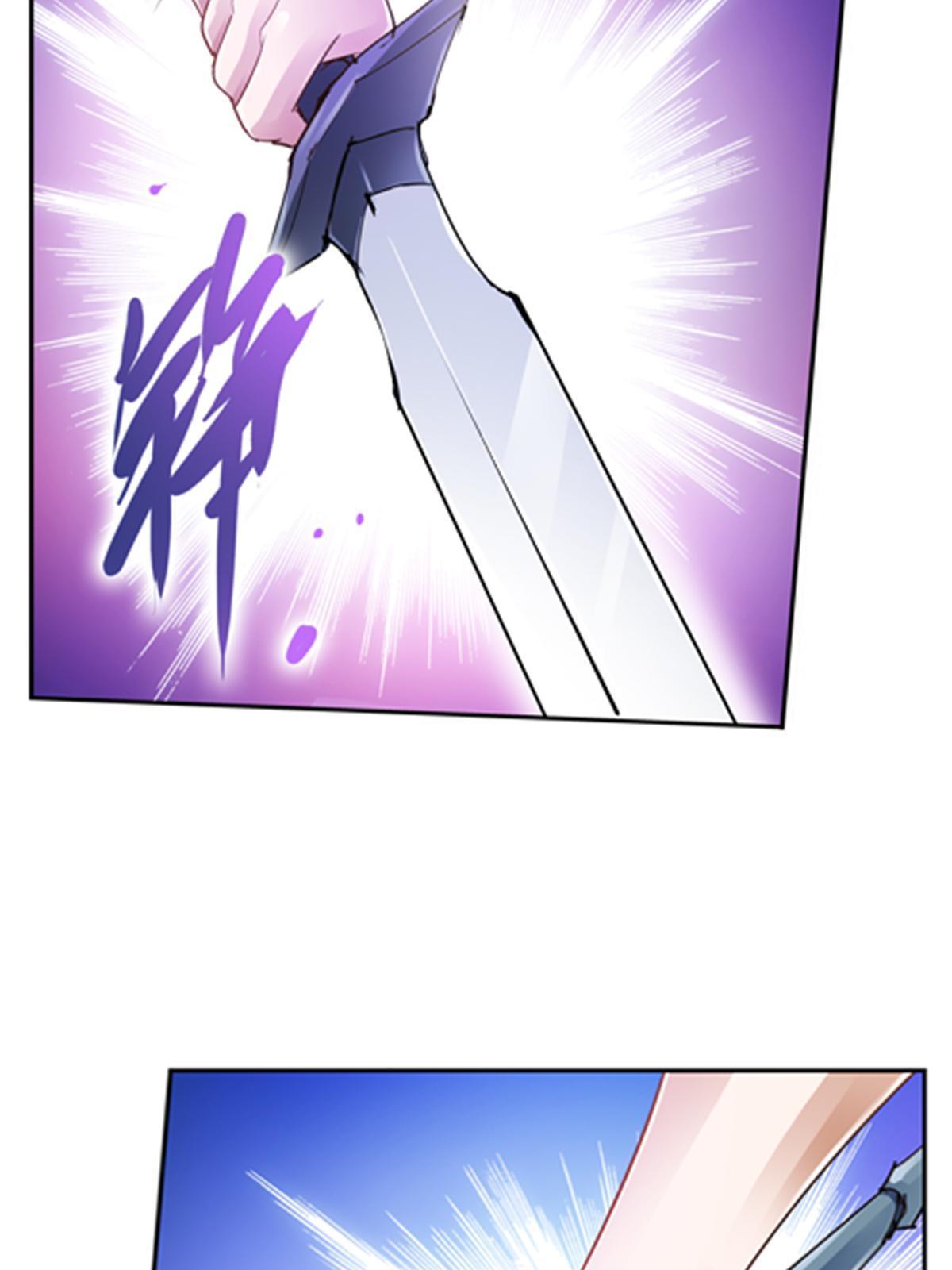 37 三剑太多了36