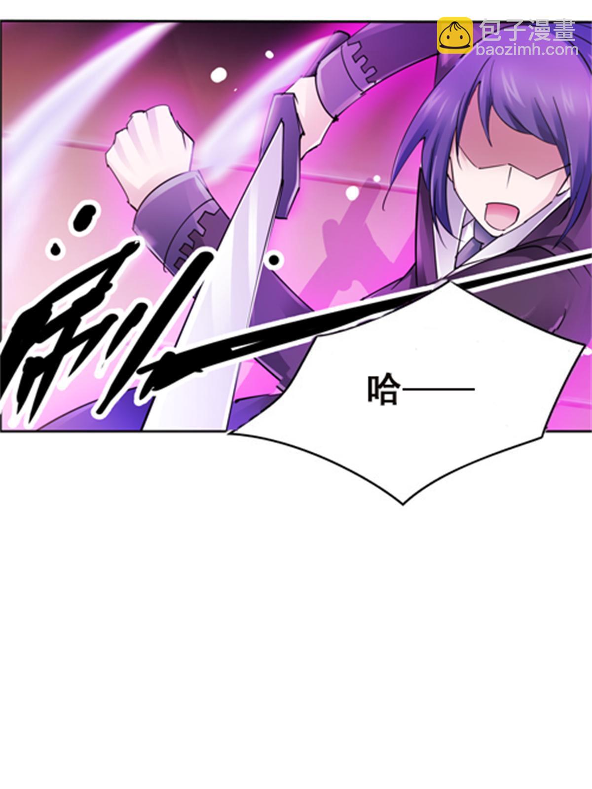 37 三剑太多了44