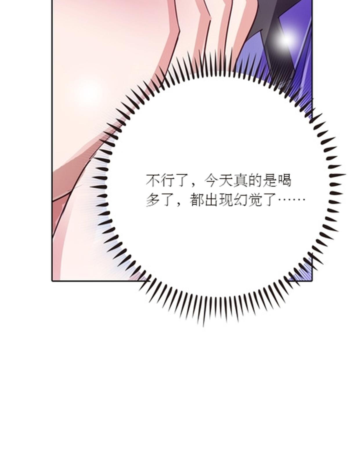 37 三剑太多了79