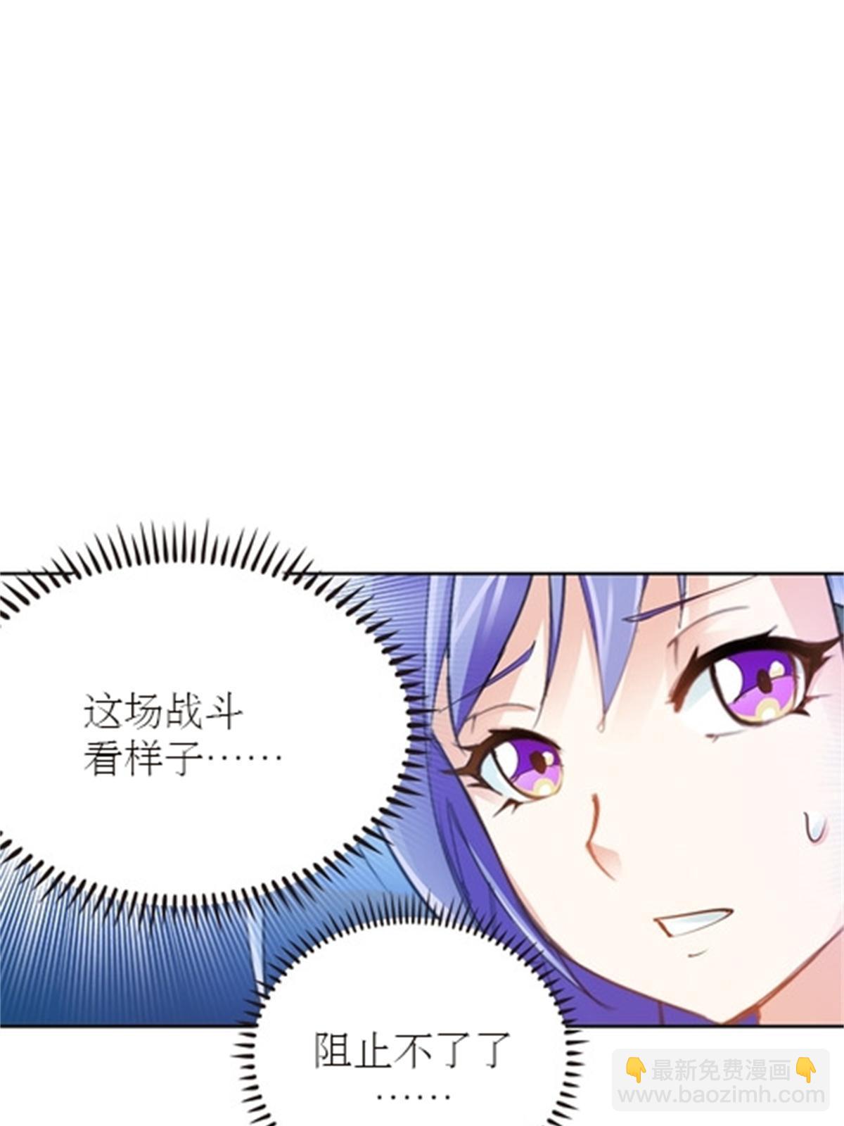 37 三剑太多了9