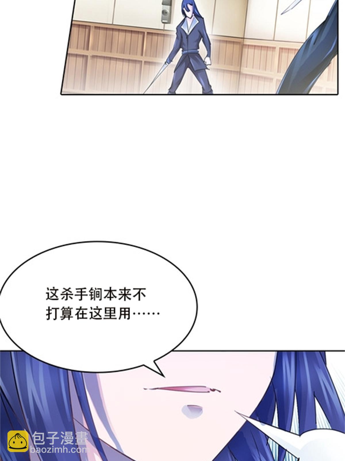 38 是你输了17