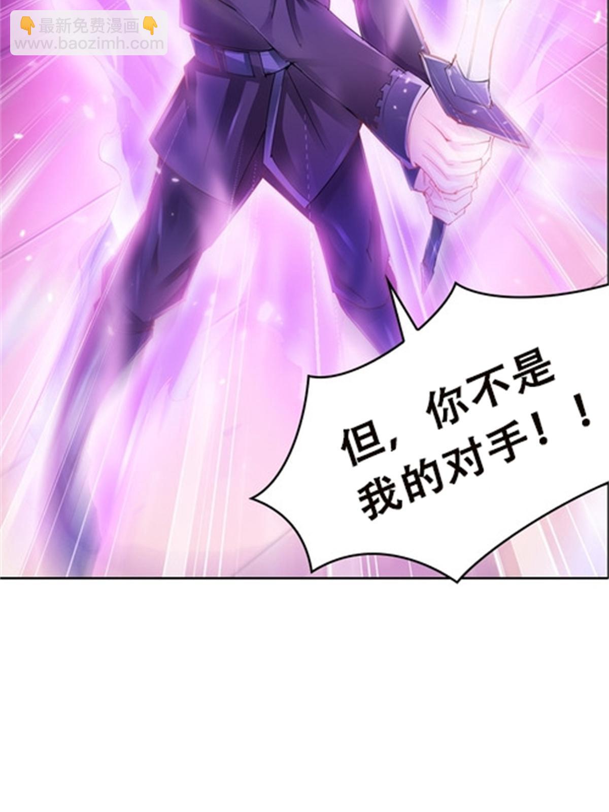 38 是你输了19