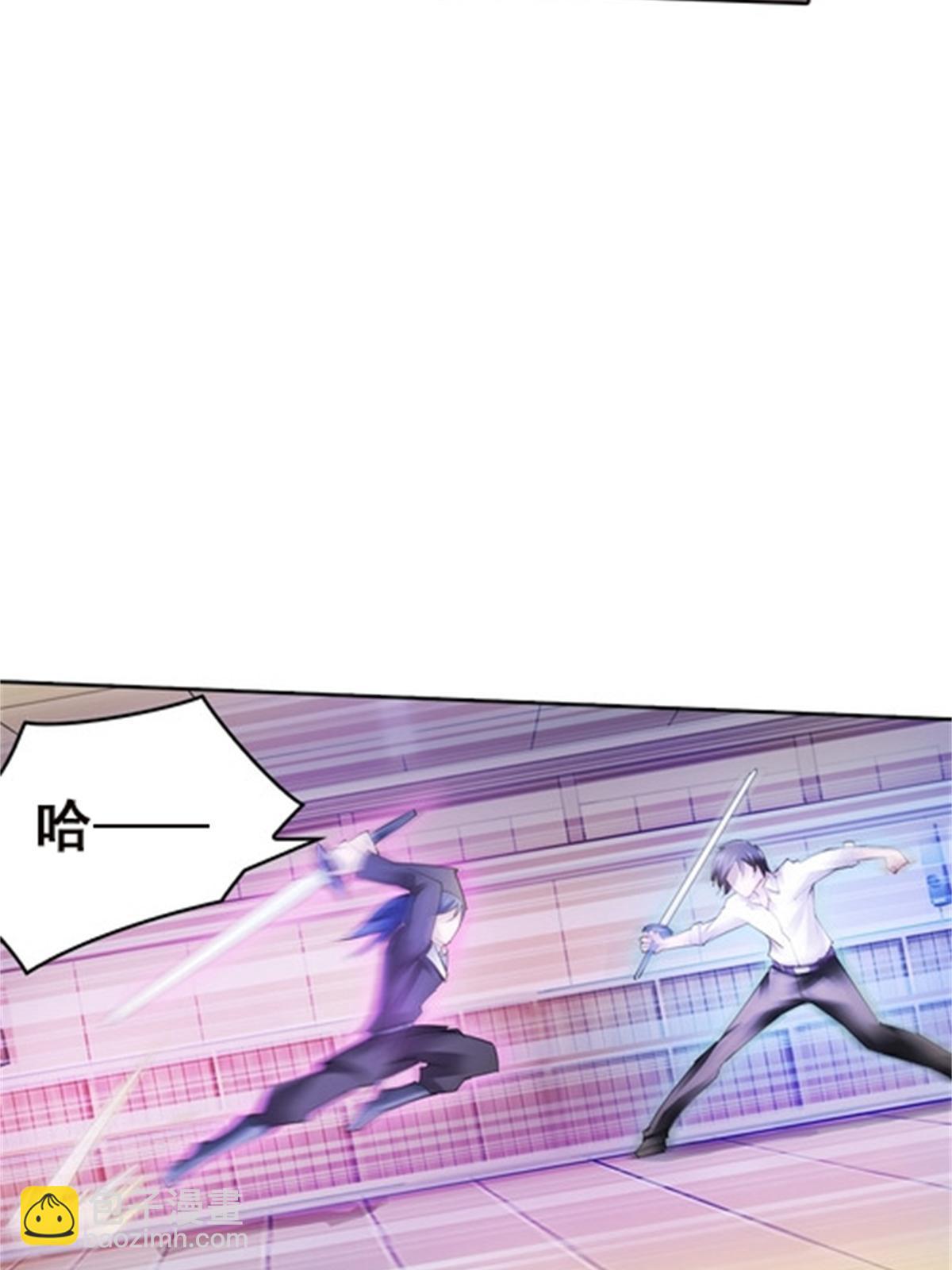 38 是你输了37