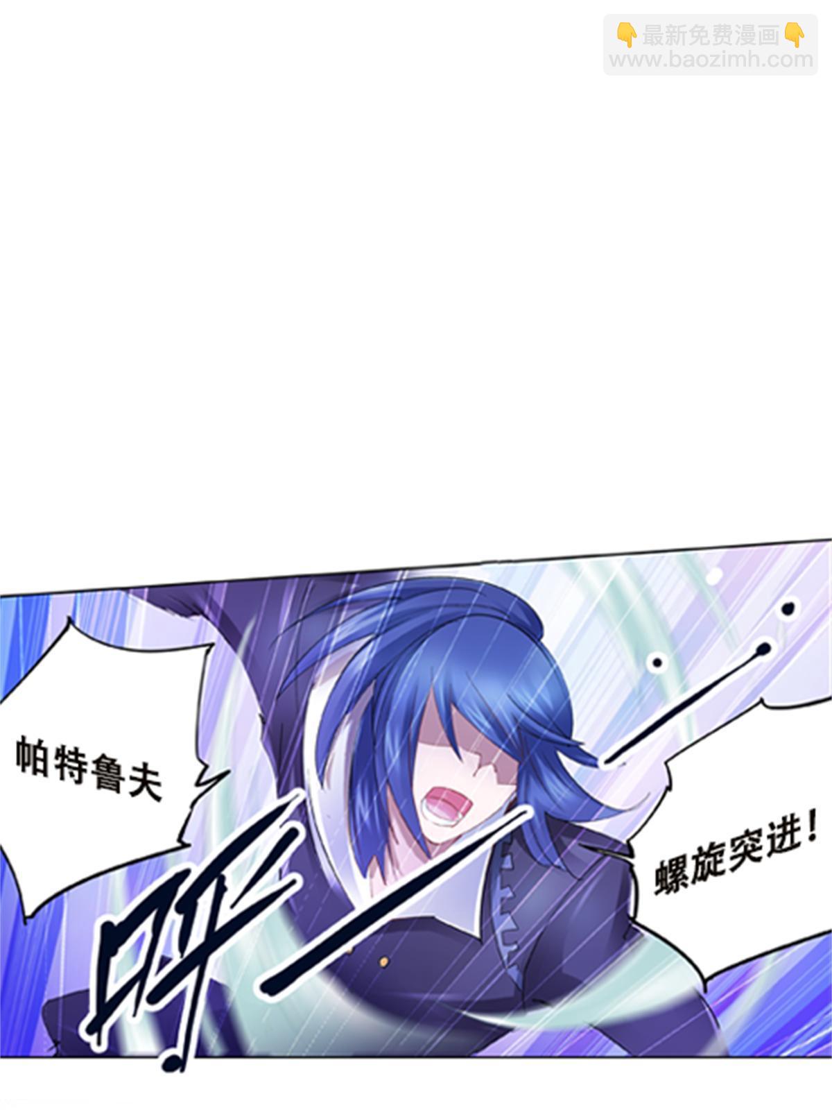 38 是你输了4