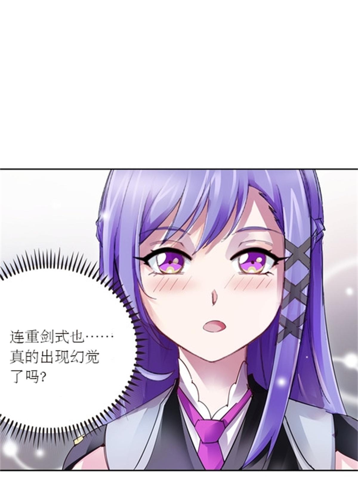 38 是你输了47