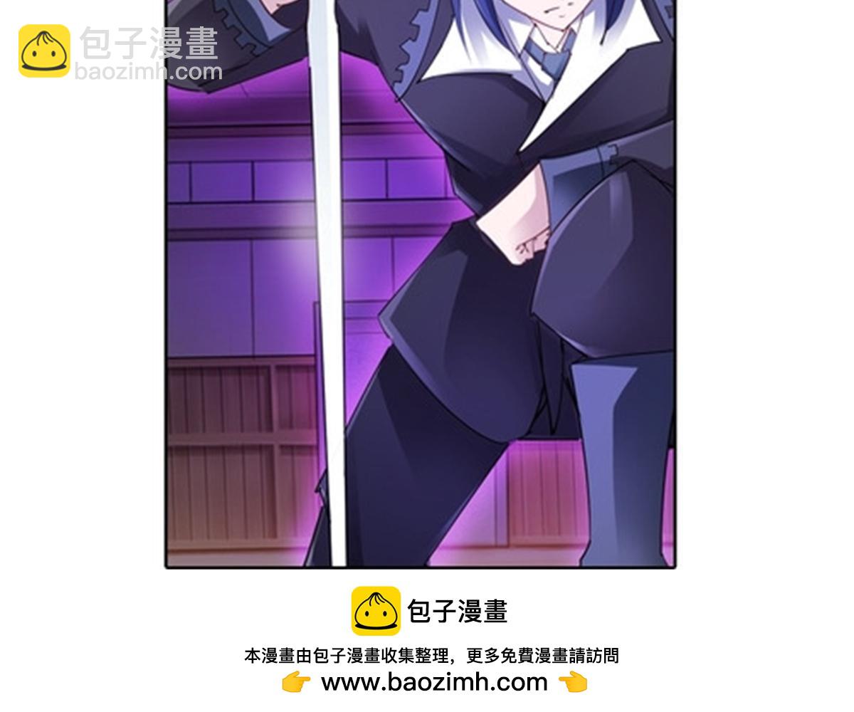 38 是你输了49