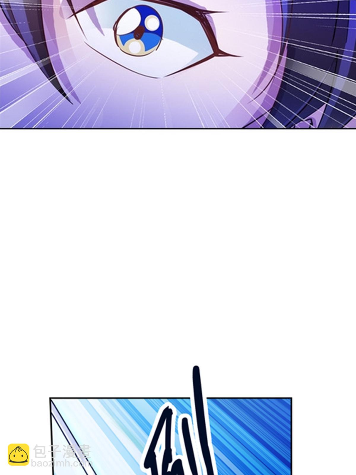 38 是你输了7