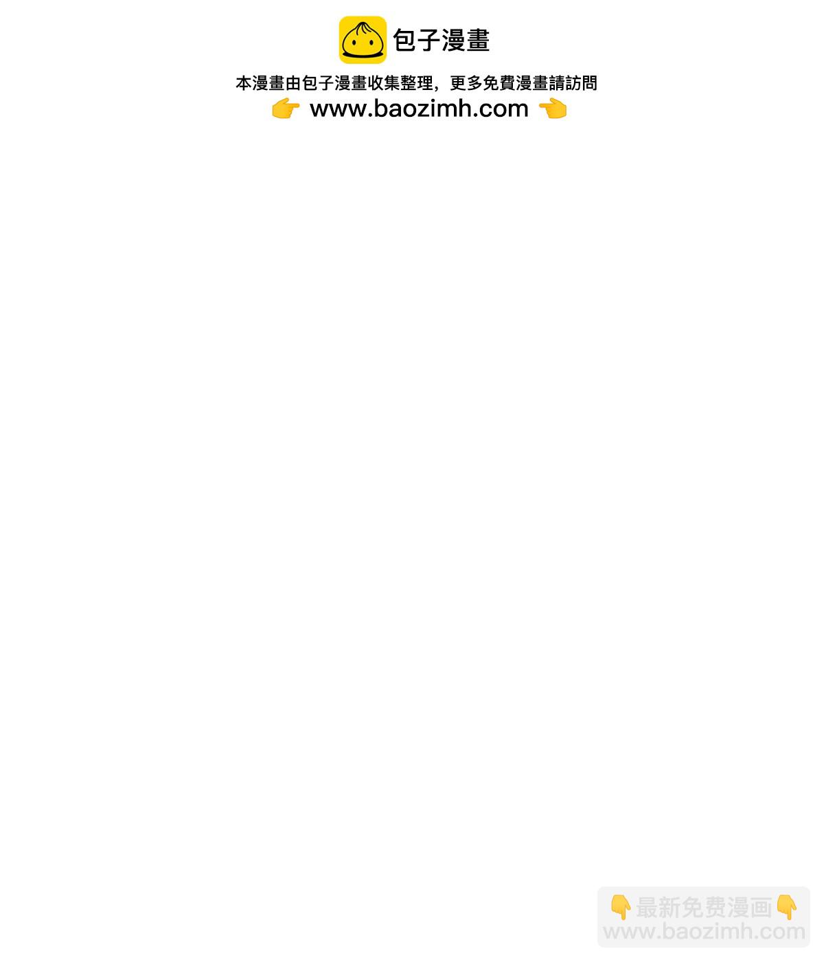 39 消失的马东1