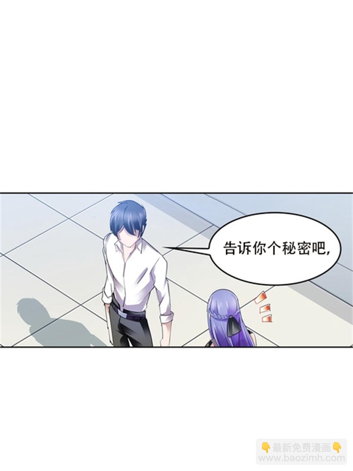 39 消失的马东10