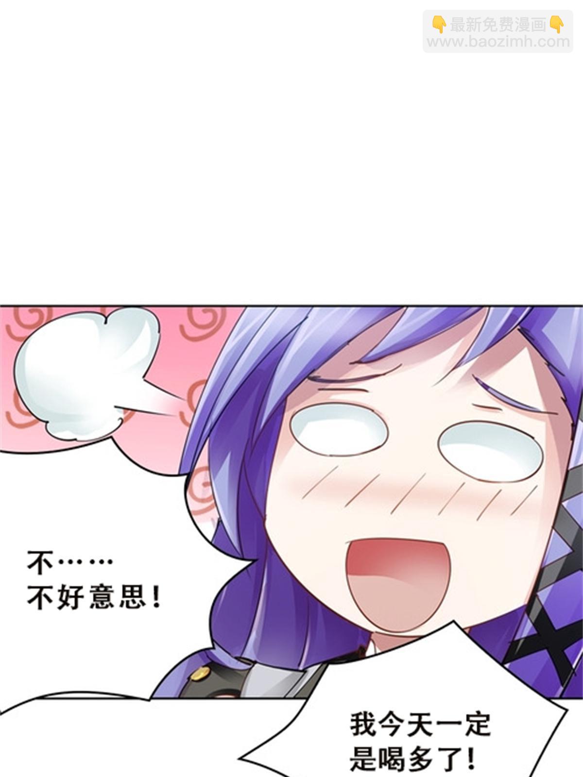 39 消失的马东18