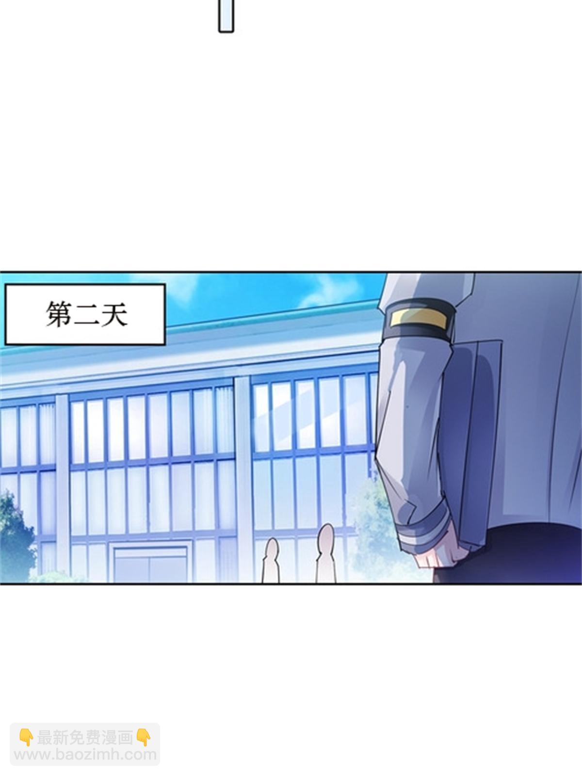 39 消失的马东23