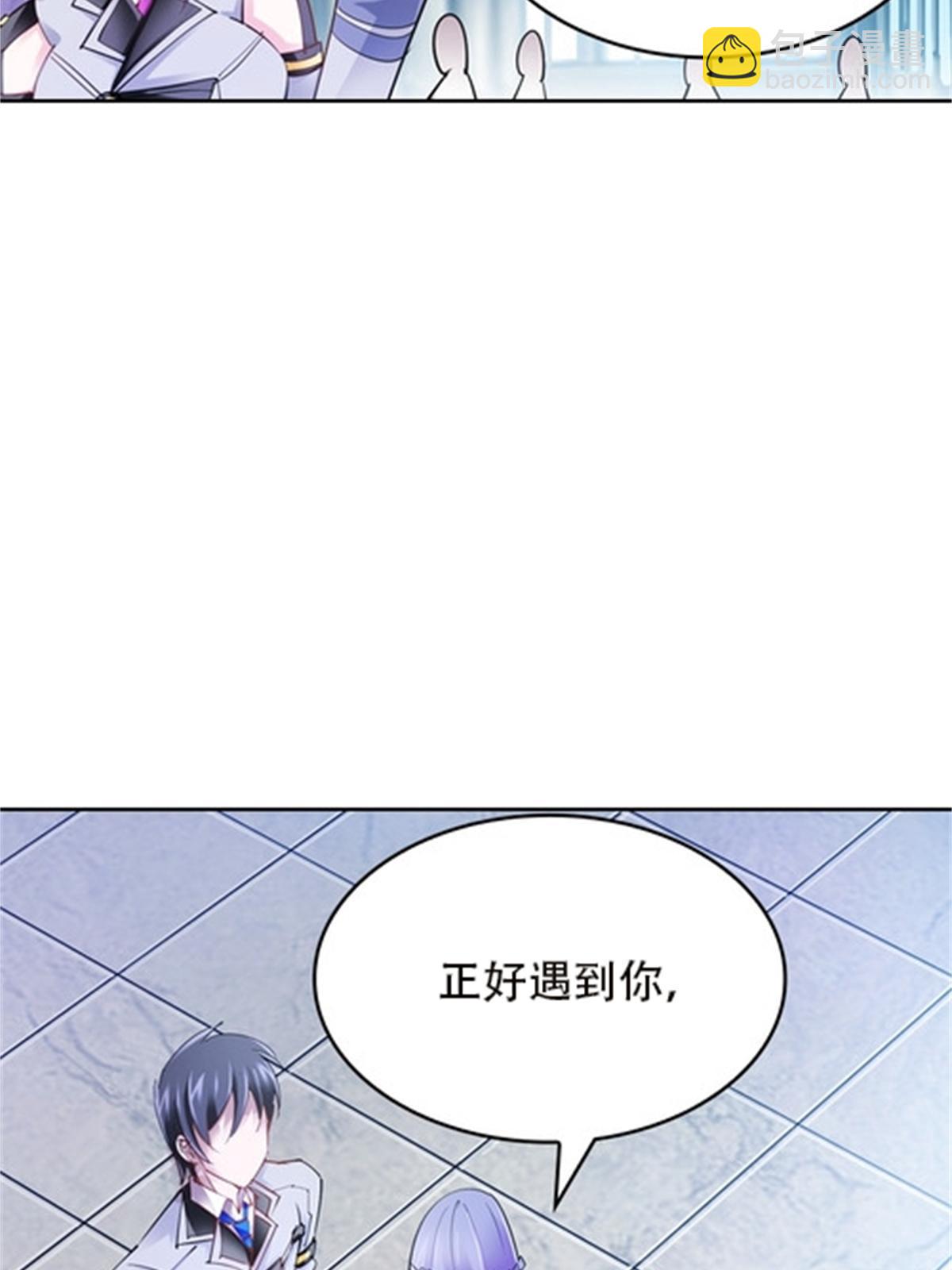 39 消失的马东28