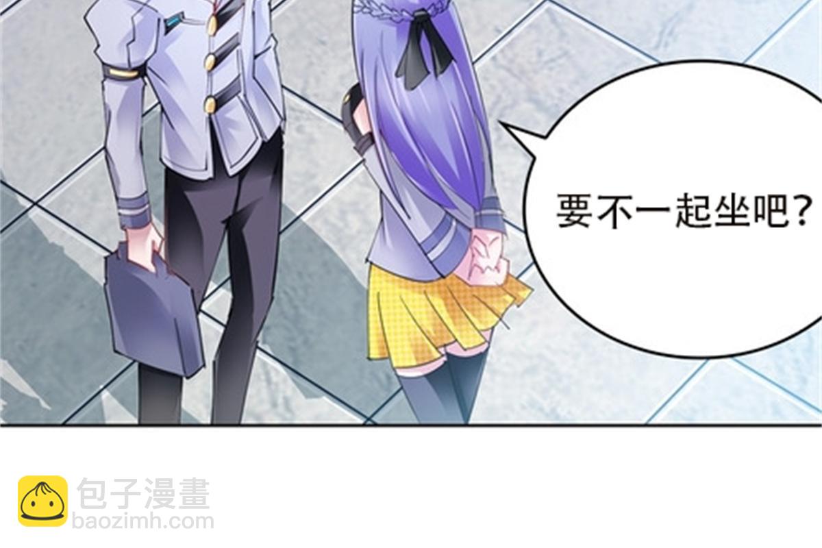 39 消失的马东29