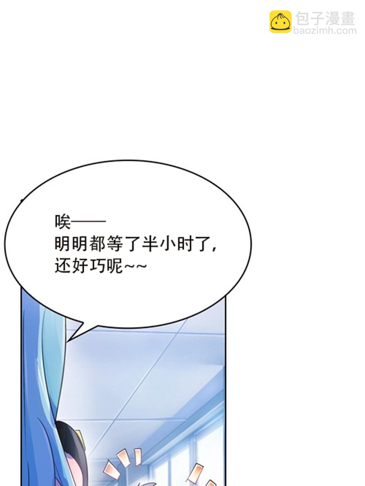 39 消失的马东30