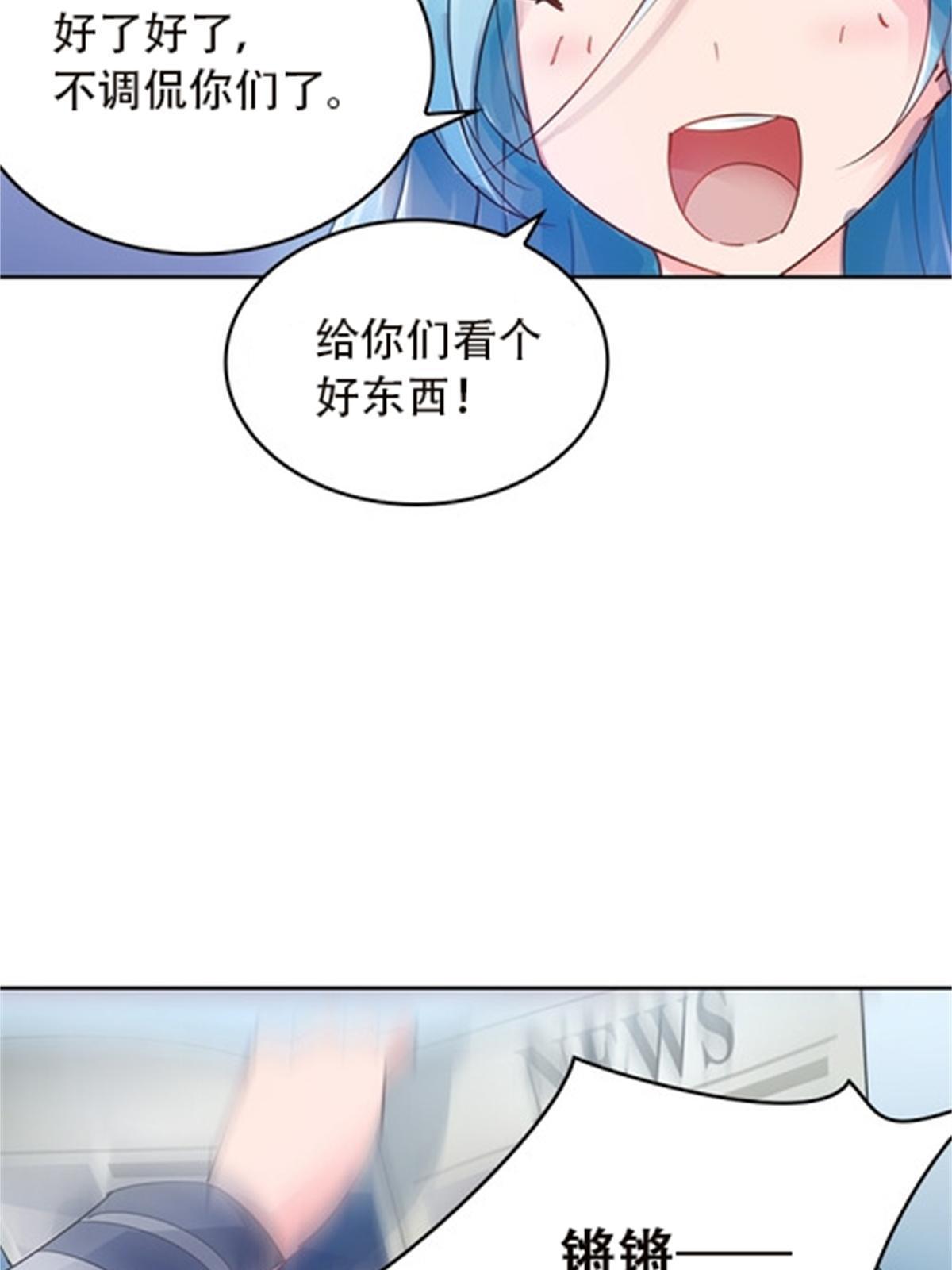 39 消失的马东33