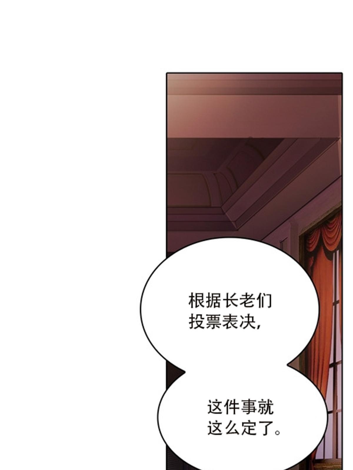 39 消失的马东51