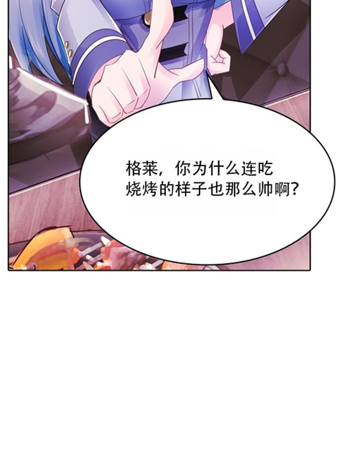 39 消失的马东69