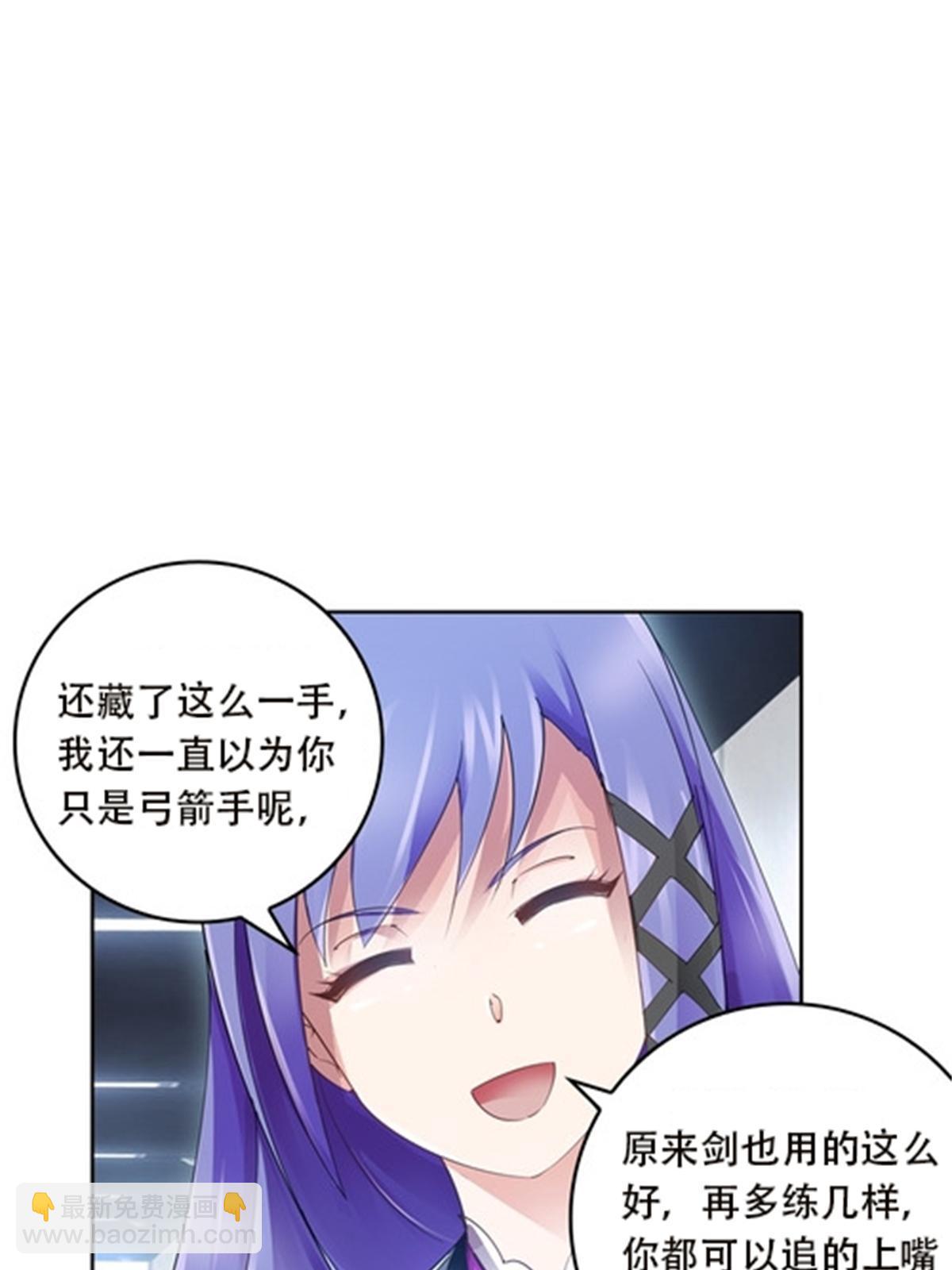 39 消失的马东7