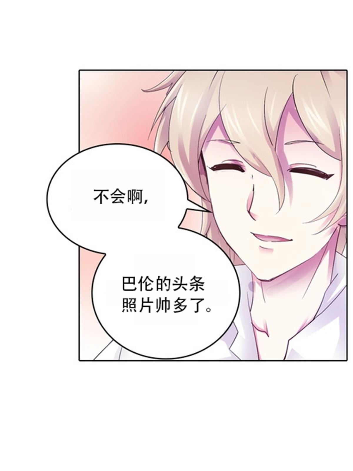 39 消失的马东70