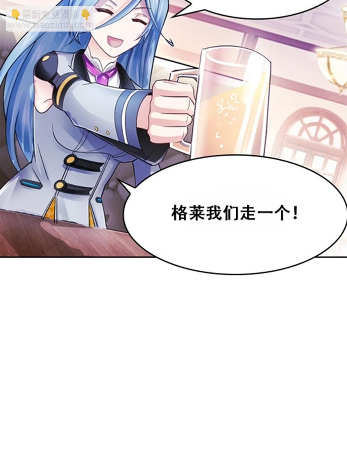 39 消失的马东75
