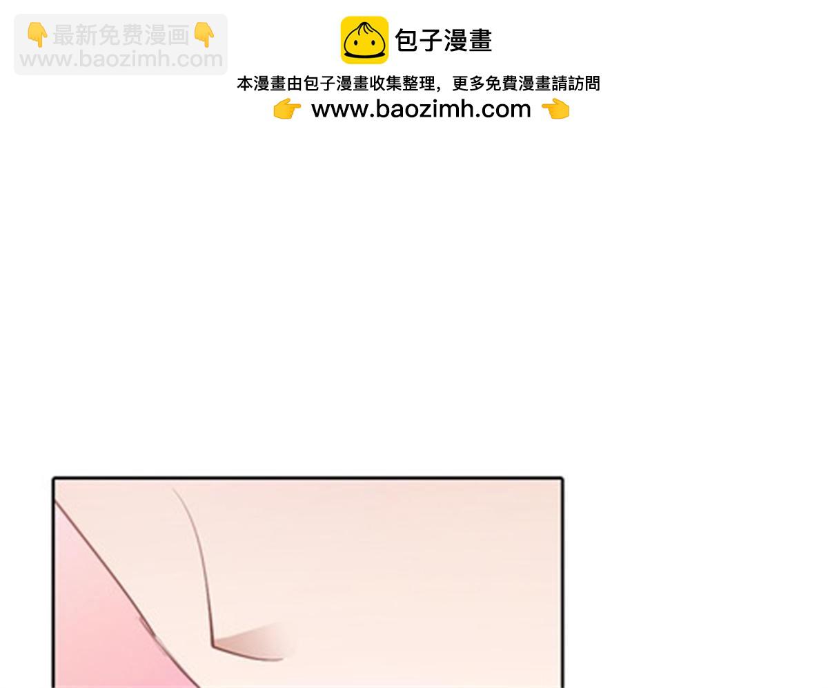 40 我就是嘴强王者！19