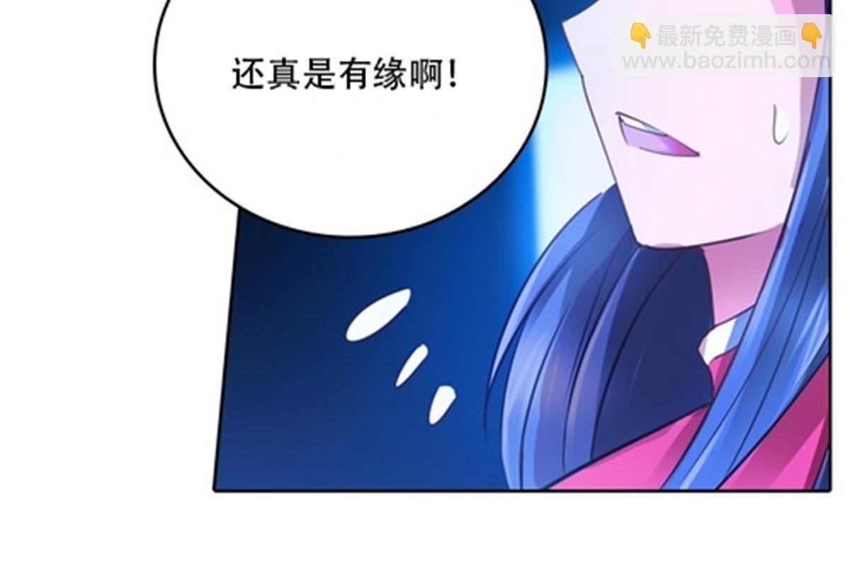 41 炮灰段vs准殿堂级14