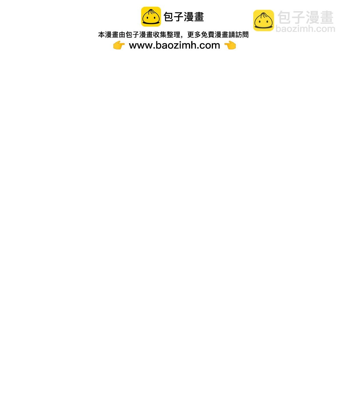 42 上啊！嘴强王者！1