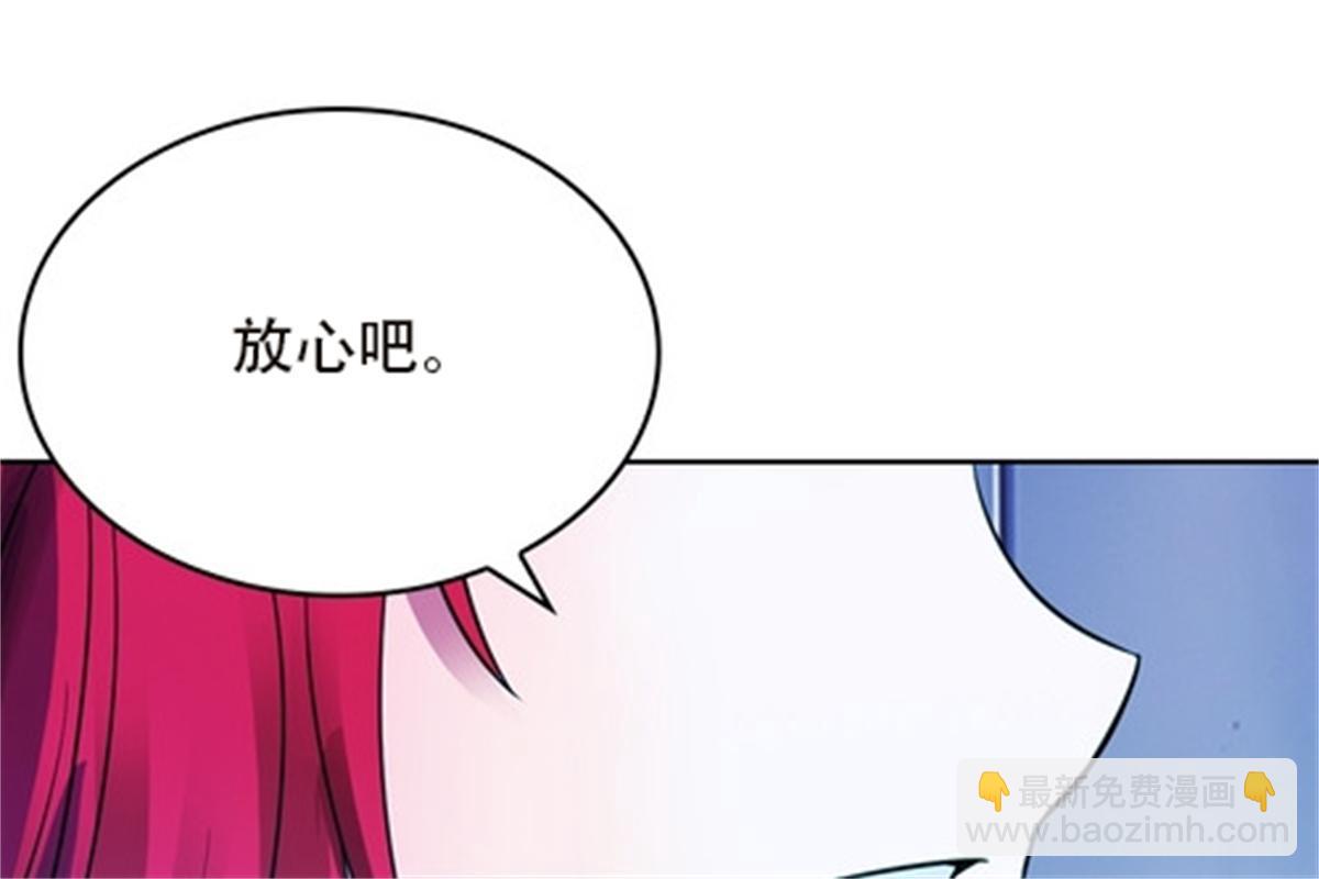 42 上啊！嘴强王者！19
