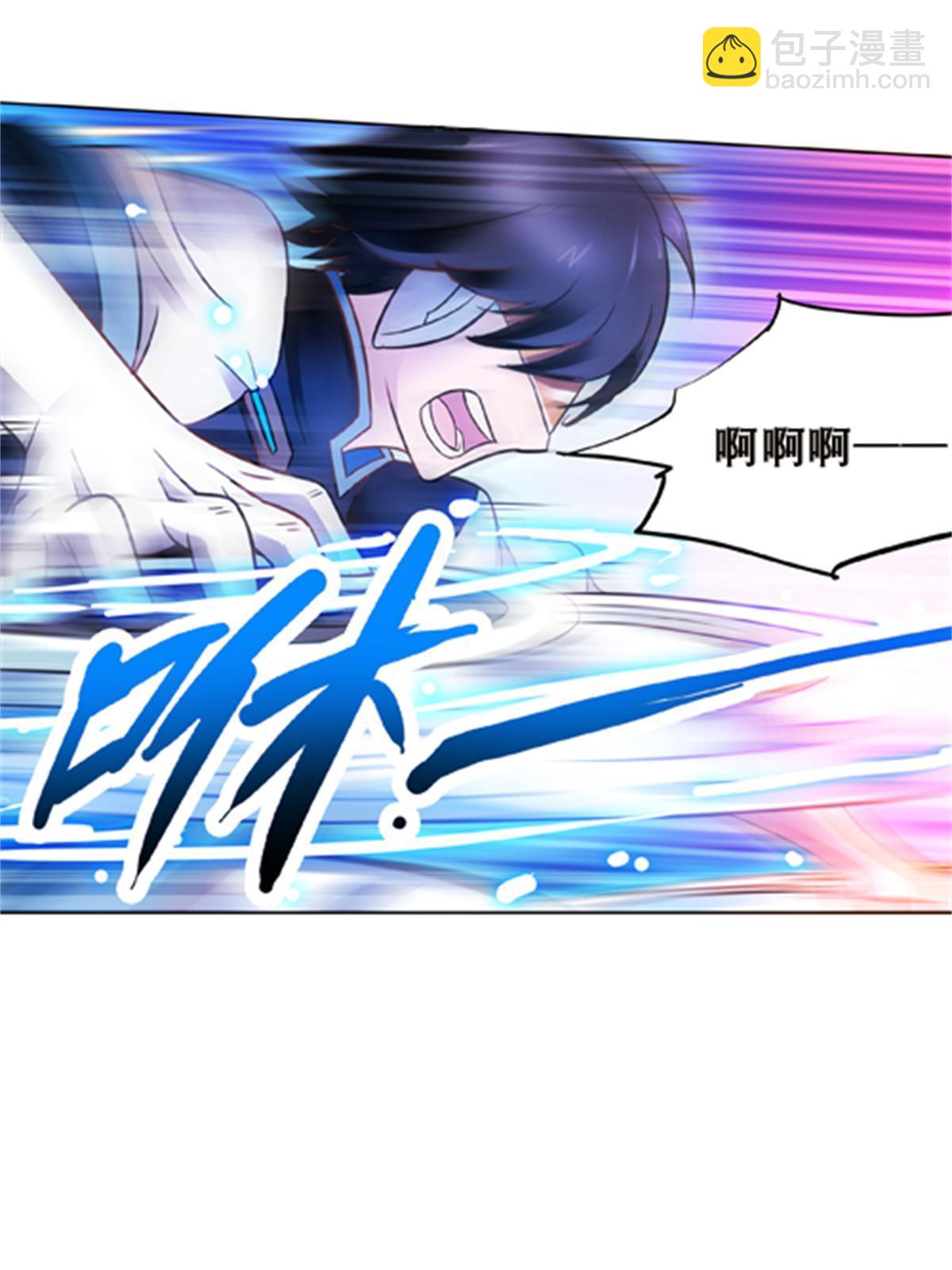 42 上啊！嘴强王者！23