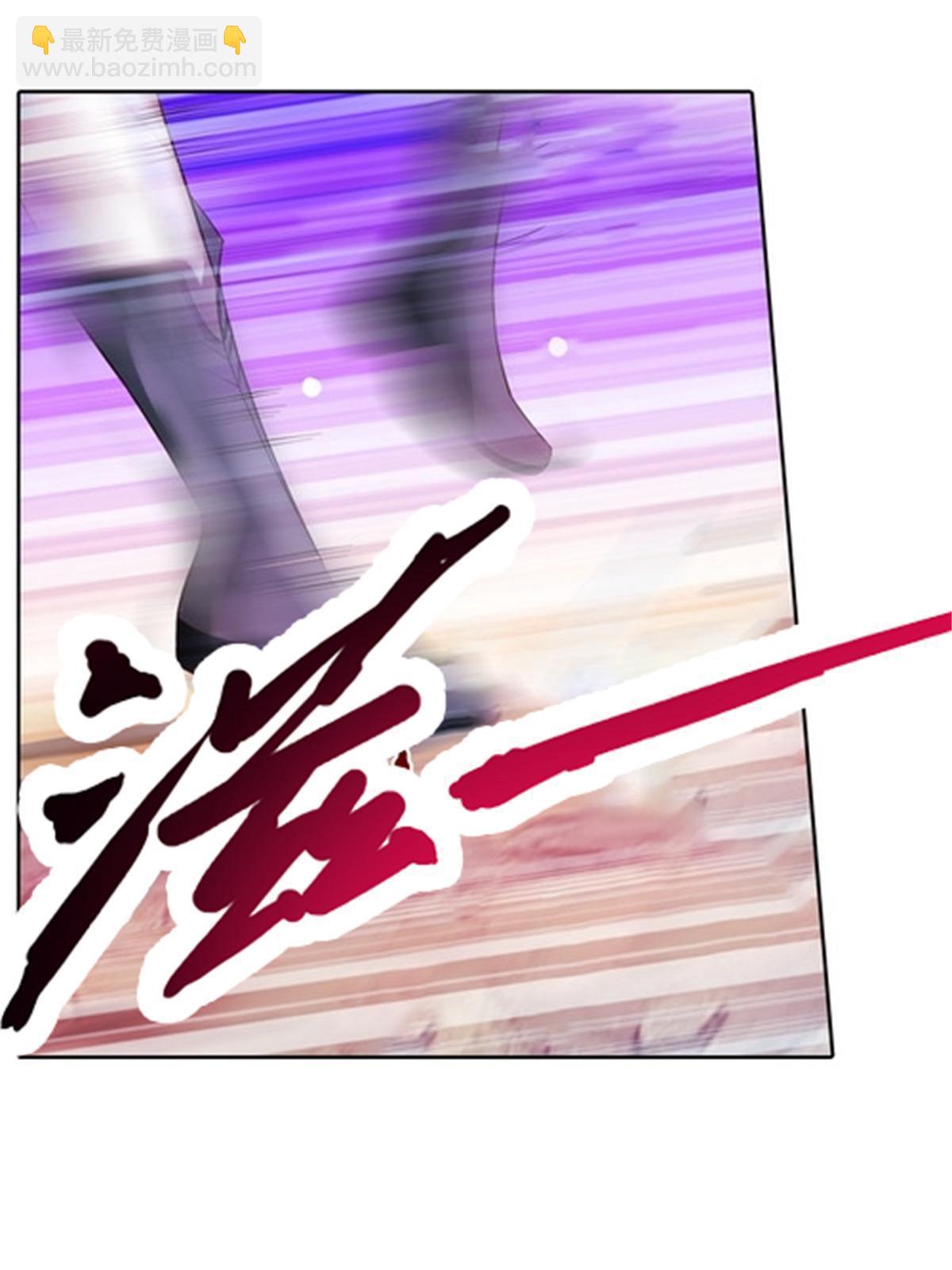 42 上啊！嘴强王者！26