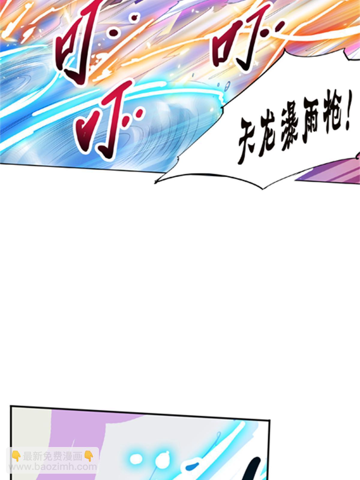 42 上啊！嘴强王者！46