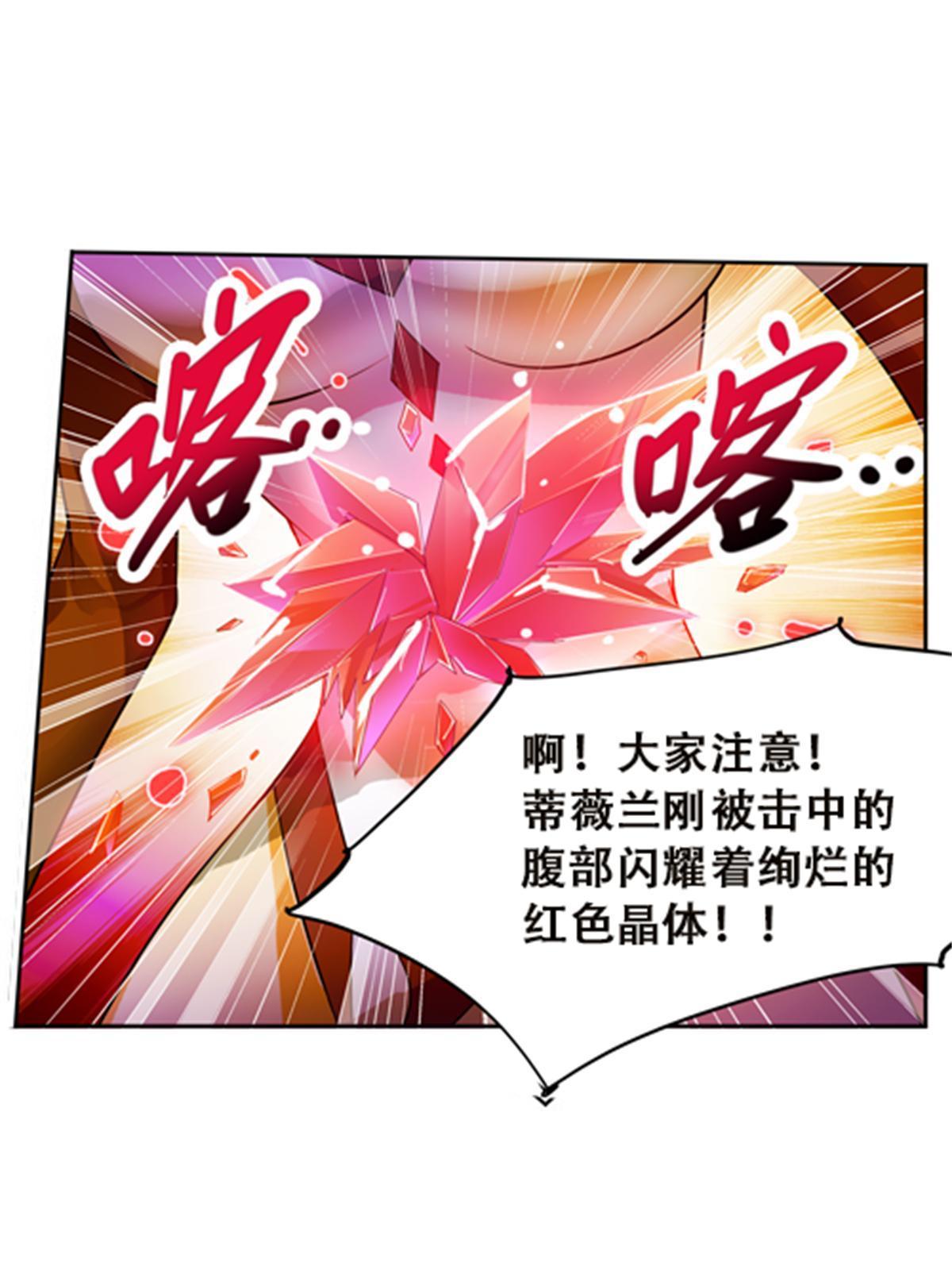 42 上啊！嘴强王者！61