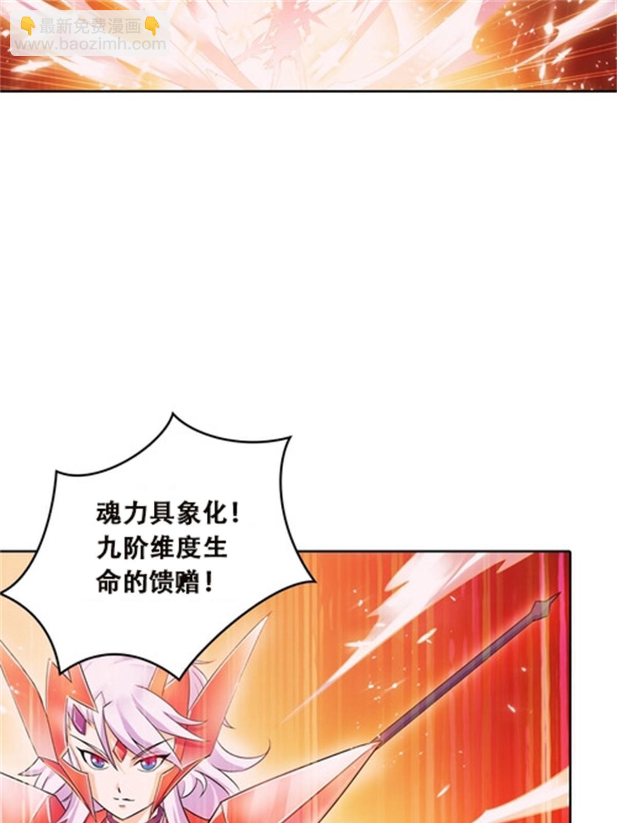 42 上啊！嘴强王者！63