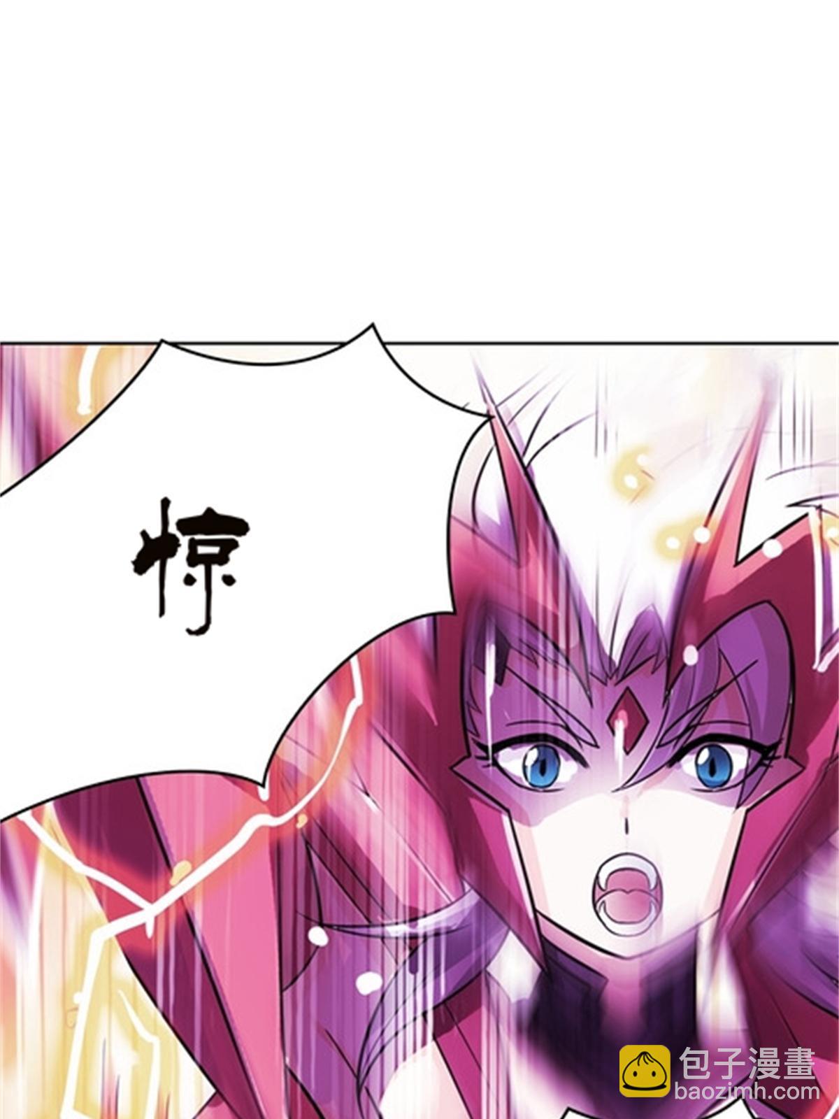 43 惊龙破虚枪！2